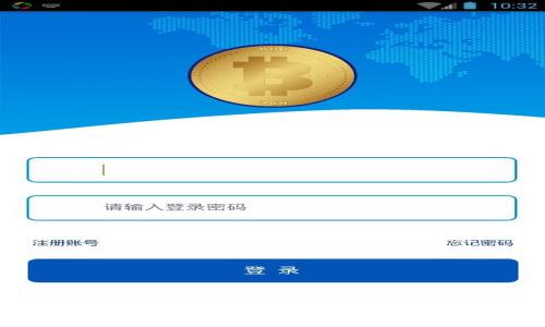 虚拟币老板被捕：背后的真相与影响分析