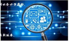 biao ti/biao tiMetaMask钱包：加