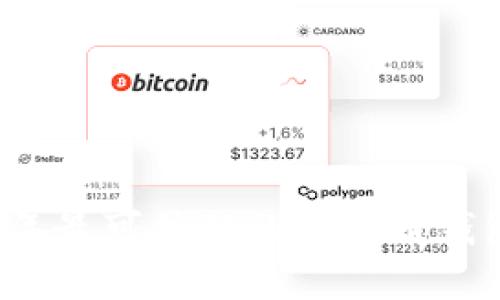 2023年最可信赖的虚拟币钱包推荐