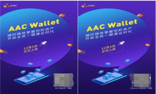 

vf数字虚拟币：投资未来的可能性与风险分析