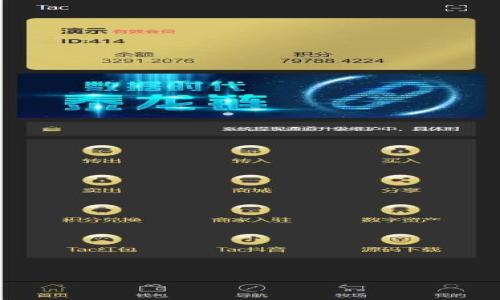 

vf数字虚拟币：投资未来的可能性与风险分析