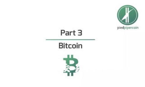 币安网虚拟币交易指南：新手必读