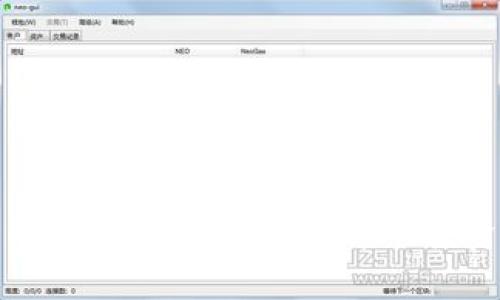 什么是私募币？全面解析虚拟货币的投资机会与风险