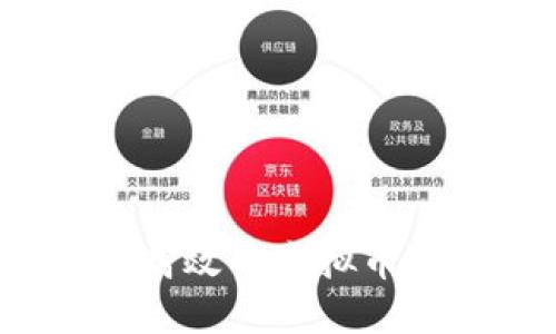如何制定高效的虚拟币运营方案？