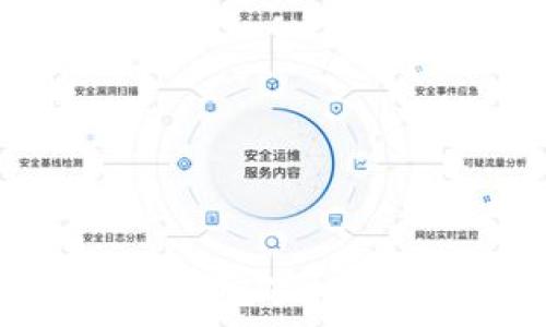  
湖南长沙虚拟币挖矿相关诉讼全面解析