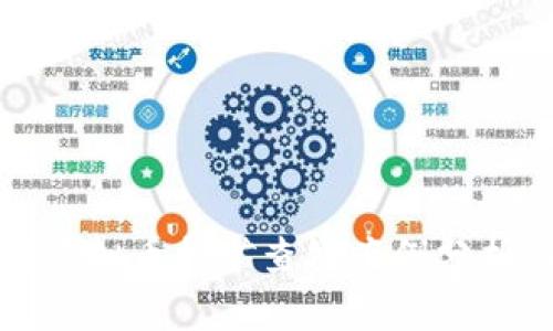河北省虚拟币挖矿查处案例分析与反思