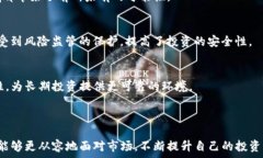   zhanghao虚拟币的鉴别：如