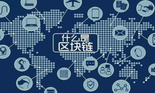 

虚拟币投资指南：2023年值得关注的币种解析