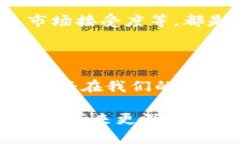 思考一个且的  jiaotitle虚拟