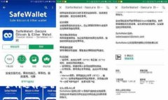 如何选择适合的证券APP进