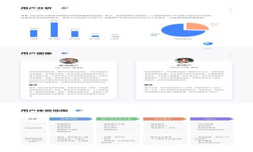 FCT虚拟币：未来数字货币的潜力与挑战