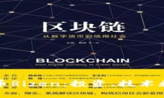 探秘虚拟币Rizen：投资、技