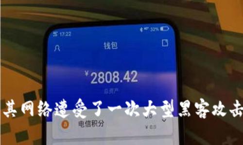 ETC虚拟币全称为Ethereum Classic（以太坊经典）。这是一个基于区块链的数字货币，源自以太坊（Ethereum）网络。在2016年，因其网络遭受了一次大型黑客攻击，导致以太坊社区决定进行一次硬分叉，而分叉后形成的就是现在的以太坊（ETH），而未进行分叉的版本则被称为以太坊经典（ETC）。