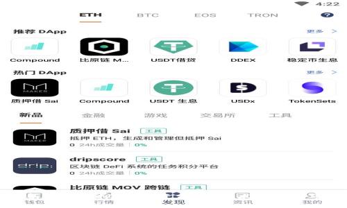 思考一个且的

全面解析KMG虚拟币：投资前景、技术特点与市场动态