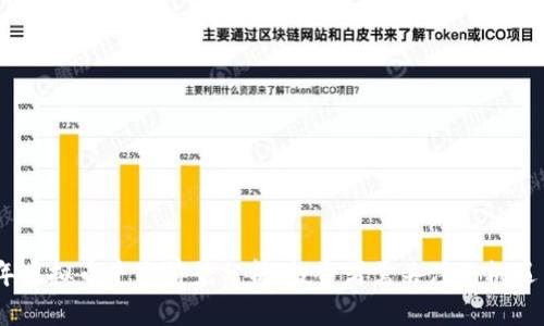 2023年虚拟币牛市前景分析：投资者需关注的机遇与风险