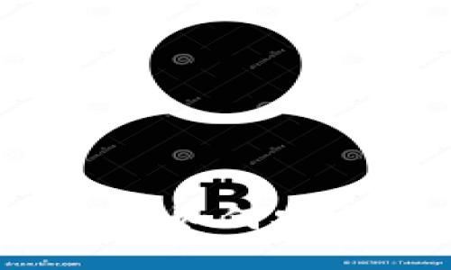 虚拟币钱包完全指南：如何安全管理你的数字资产