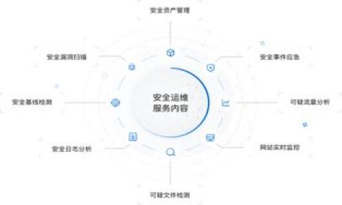 如何安全高效地分享小狐钱包给别人