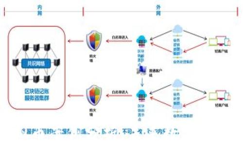 
石油币虚拟币案例分析：未来数字货币的新机遇
