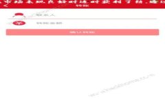 虚拟龙币与凤币解析：你