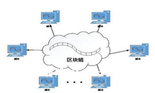 小狐钱包如何便捷转账USDC：全面教程与注意事项