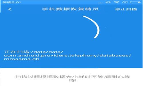 
小狐钱包代币为零的解决方案及常见问题解答