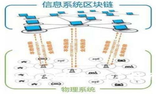 如何轻松登录MetaMask社区：新手指南与常见问题解答