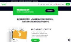 厄瓜多尔虚拟币的崛起：