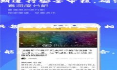 如何在MetaMask中配置私有网