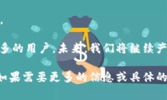 小狐钱包的助词顺序通常