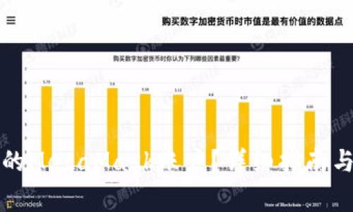 如何找回丢失的MetaMask账户？详细指南与常见问题解析