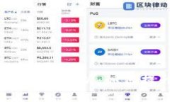 小狐钱包人机验证全解析