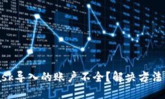 思考一个且的为什么Meta