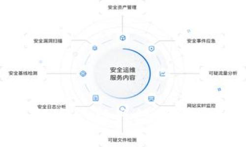 虚拟币GM：深入了解这一新兴数字货币的未来潜力与挑战