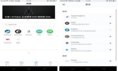 深入了解MetaMask交易原理：