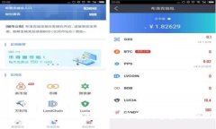 小狐钱包交互教程：轻松