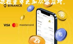 和关键词  2023年资金虚拟