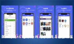 深入解析ACT虚拟币的成本