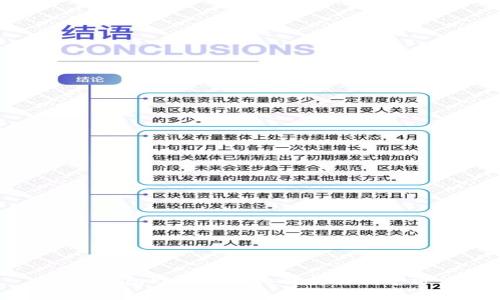 小狐钱包助记词详细解析与找寻方法
