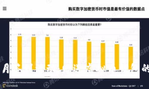 2023年4月签到活动：赠送虚拟币钱包的全面指南