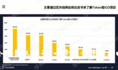 如何恢复小狐钱包账号：