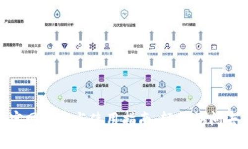 MetaMask官网下载与使用指南：轻松访问去中心化应用