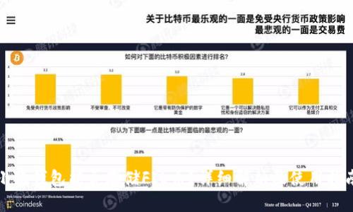 小狐钱包能否存储FIL币？详细解析及使用指南