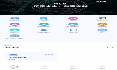CORE小狐钱包详尽测试教程