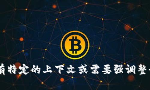 “小狐钱包”在英语中可以翻译为“Little Fox Wallet”。如果你有特定的上下文或需要强调整个品牌名称，可能会有所不同，但一般来说，这是一个合适的翻译。