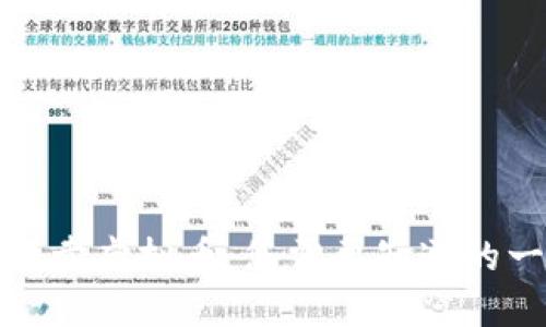 潜在
私下卖虚拟币：您需要知道的一切