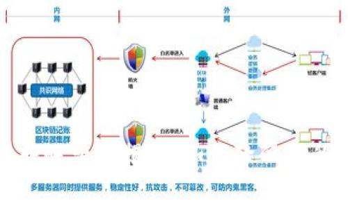 小狐钱包转账费用揭秘：如何降低你的交易成本