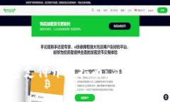 小狐钱包免密支付开通指