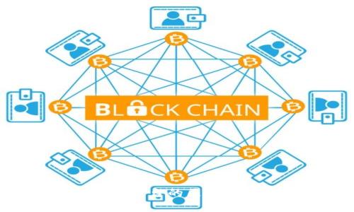 虚拟币存放在钱包与平台的区别：全面解读与投资指南