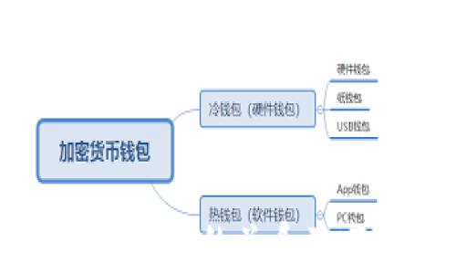 
虚拟币与法币的关系及市场分析