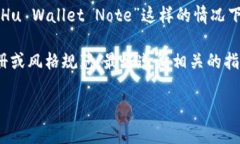 关于“小狐钱包记”这个